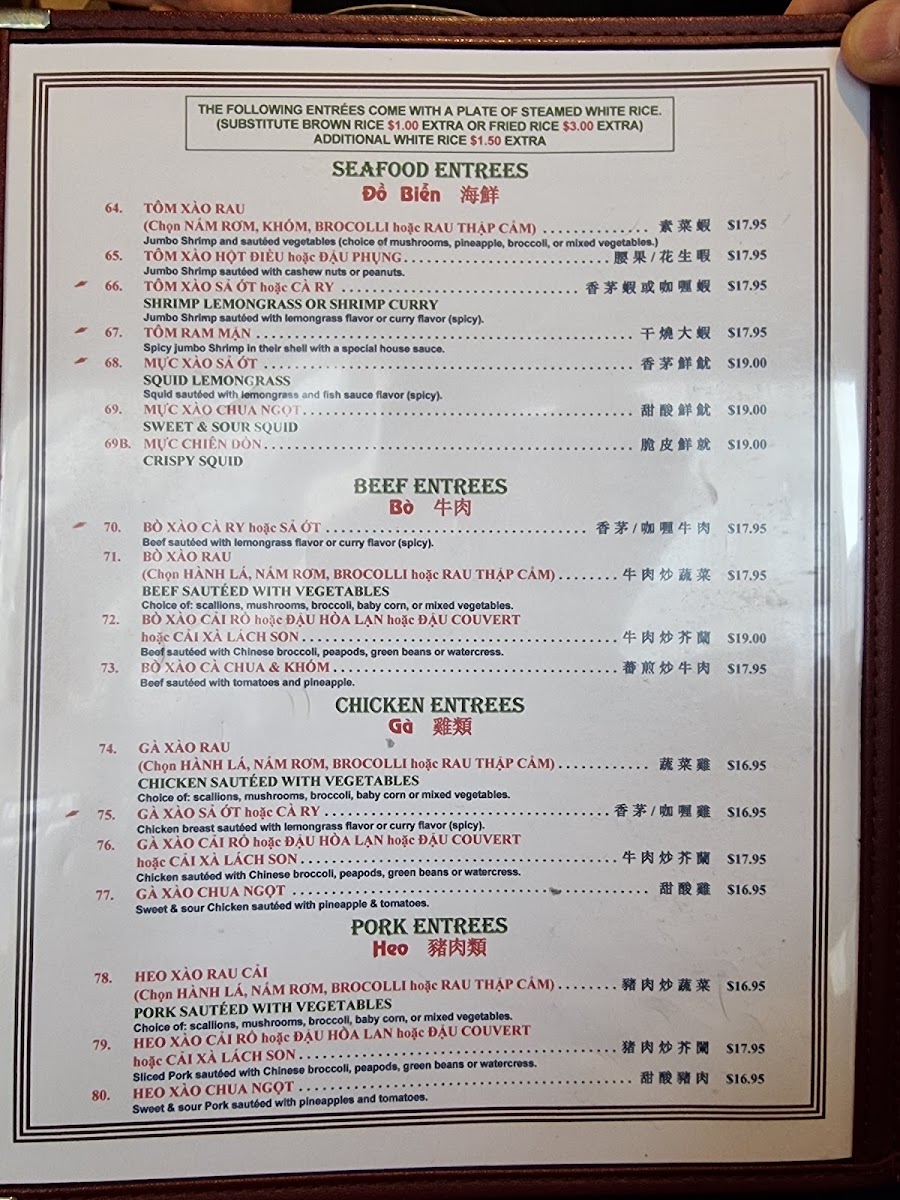 Phở Pasteur Photo Menu 9