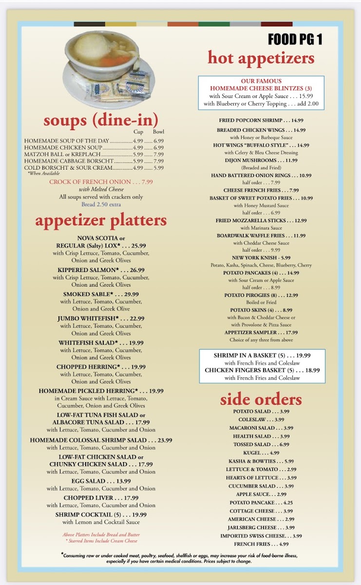 Ben & Irv's Photo Menu 8