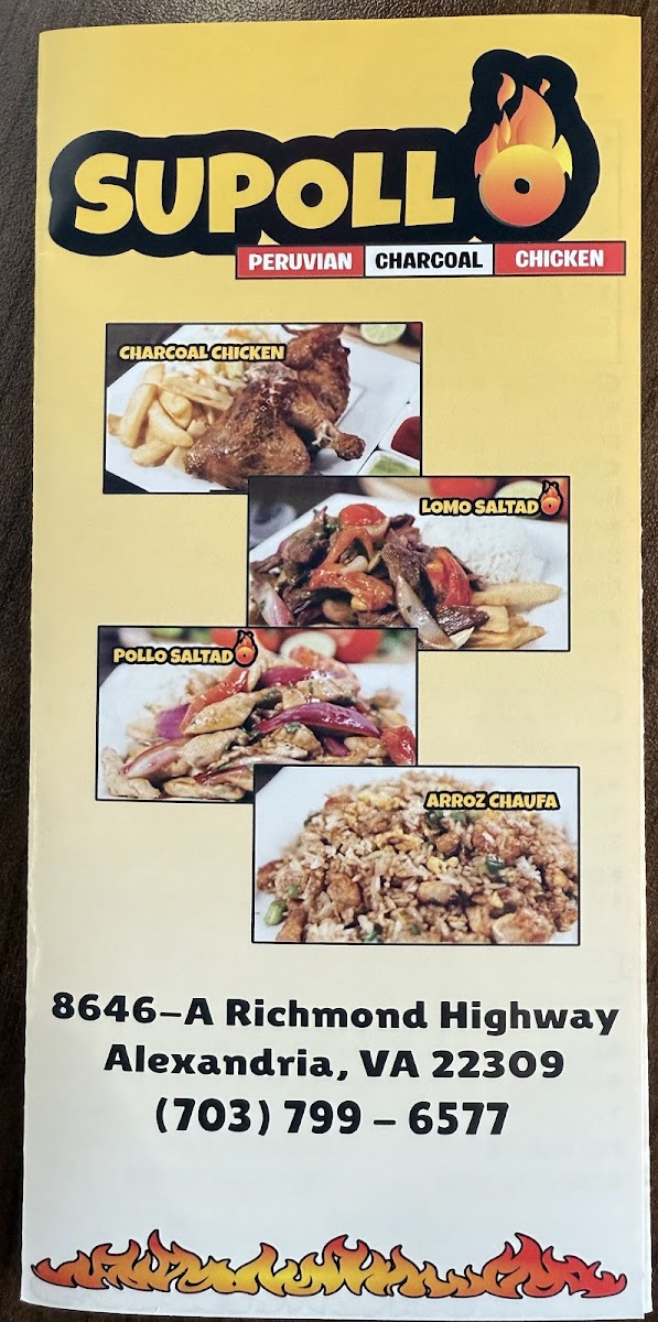 Su Pollo Photo Menu 3