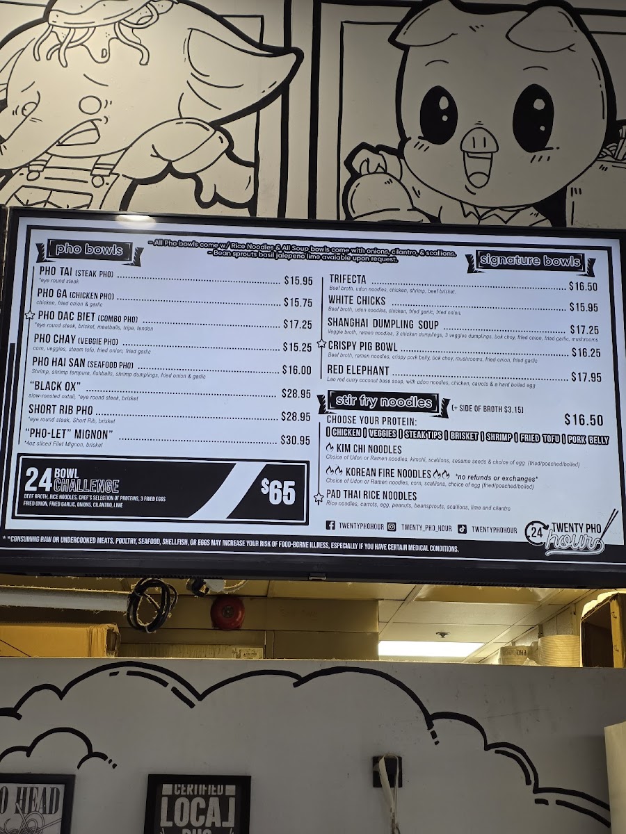 Twenty Pho Hour Photo Menu 9