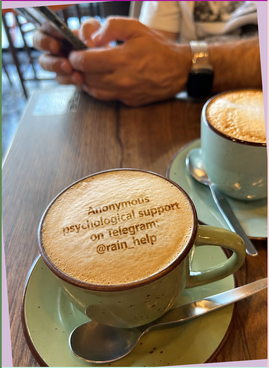 Flat Track Coffee Photo 4