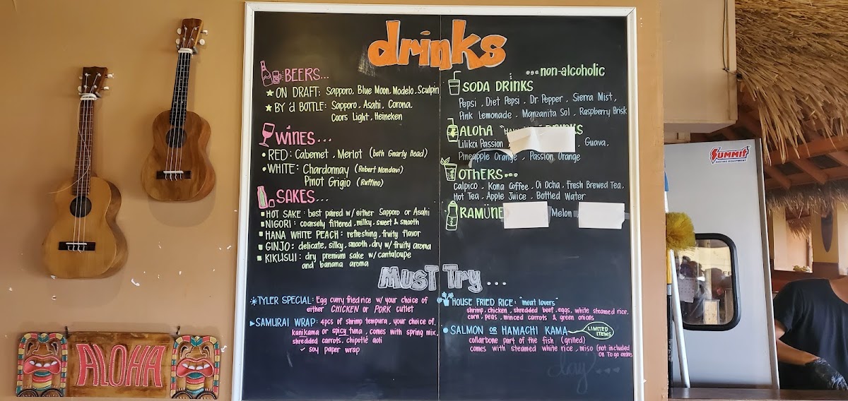 Teri Cafe Photo Menu 3