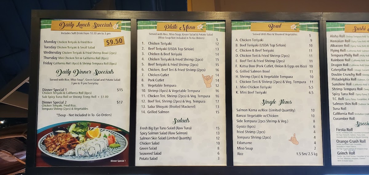 Teri Cafe Photo Menu 4