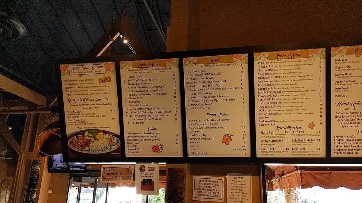 Teri Cafe Photo Menu 6