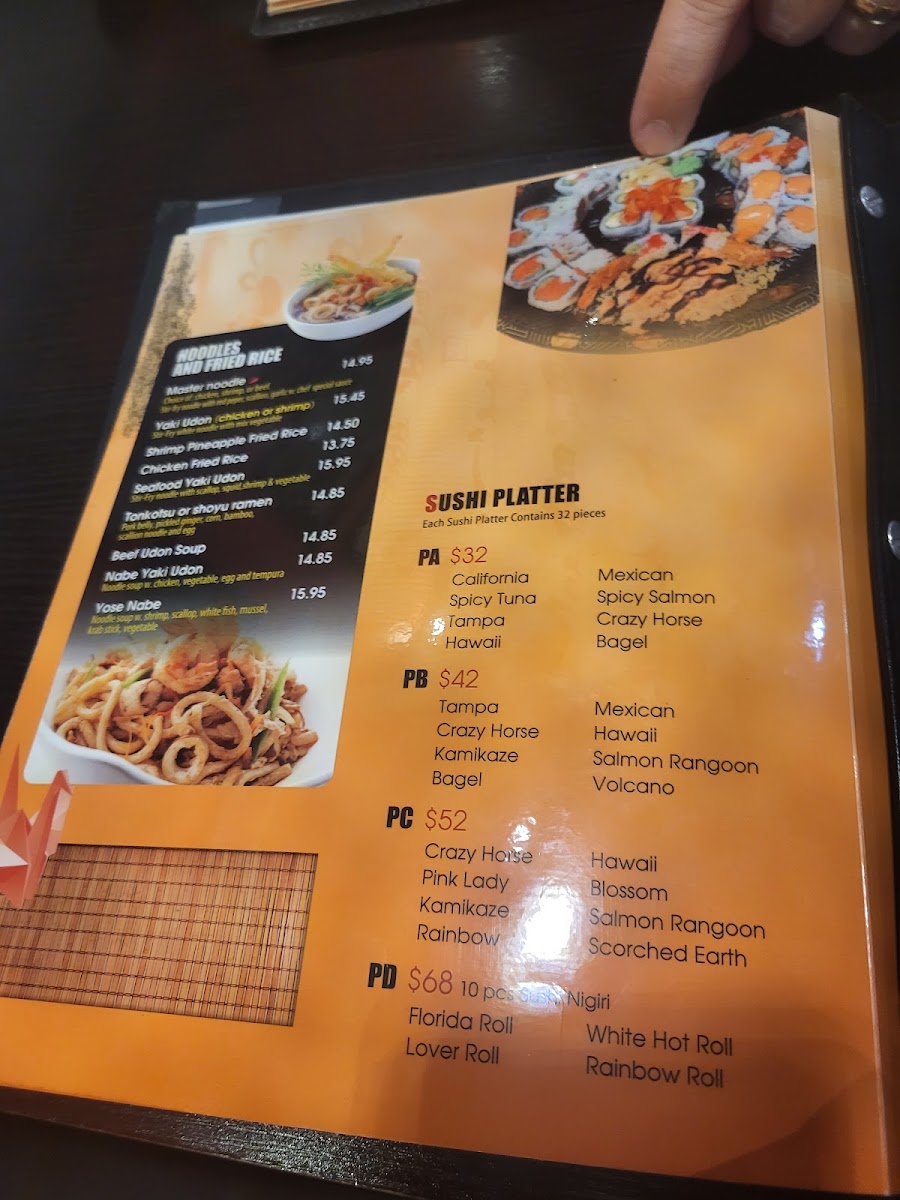 Origami Sushi Photo Menu 6