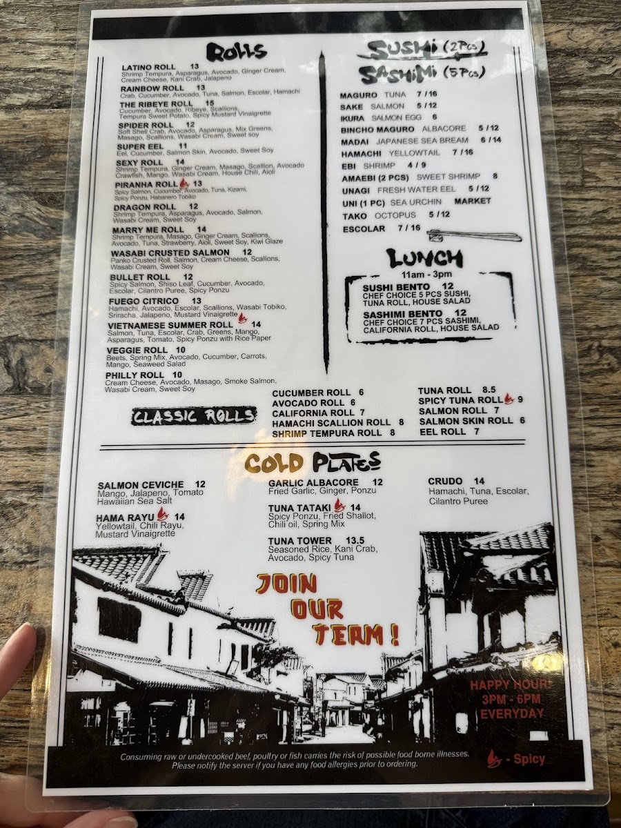 Piranha Izakaya Photo Menu 5