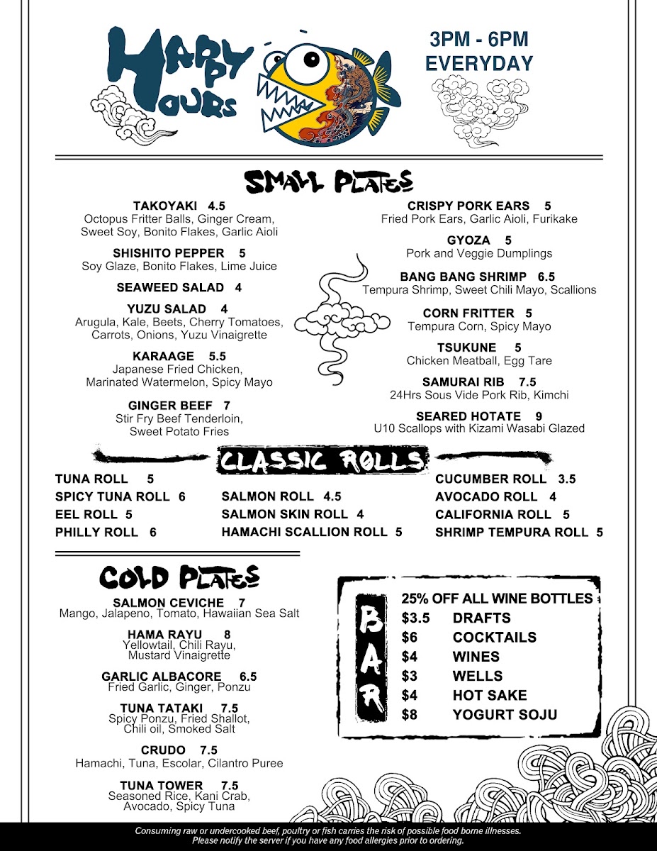 Piranha Izakaya Photo Menu 8