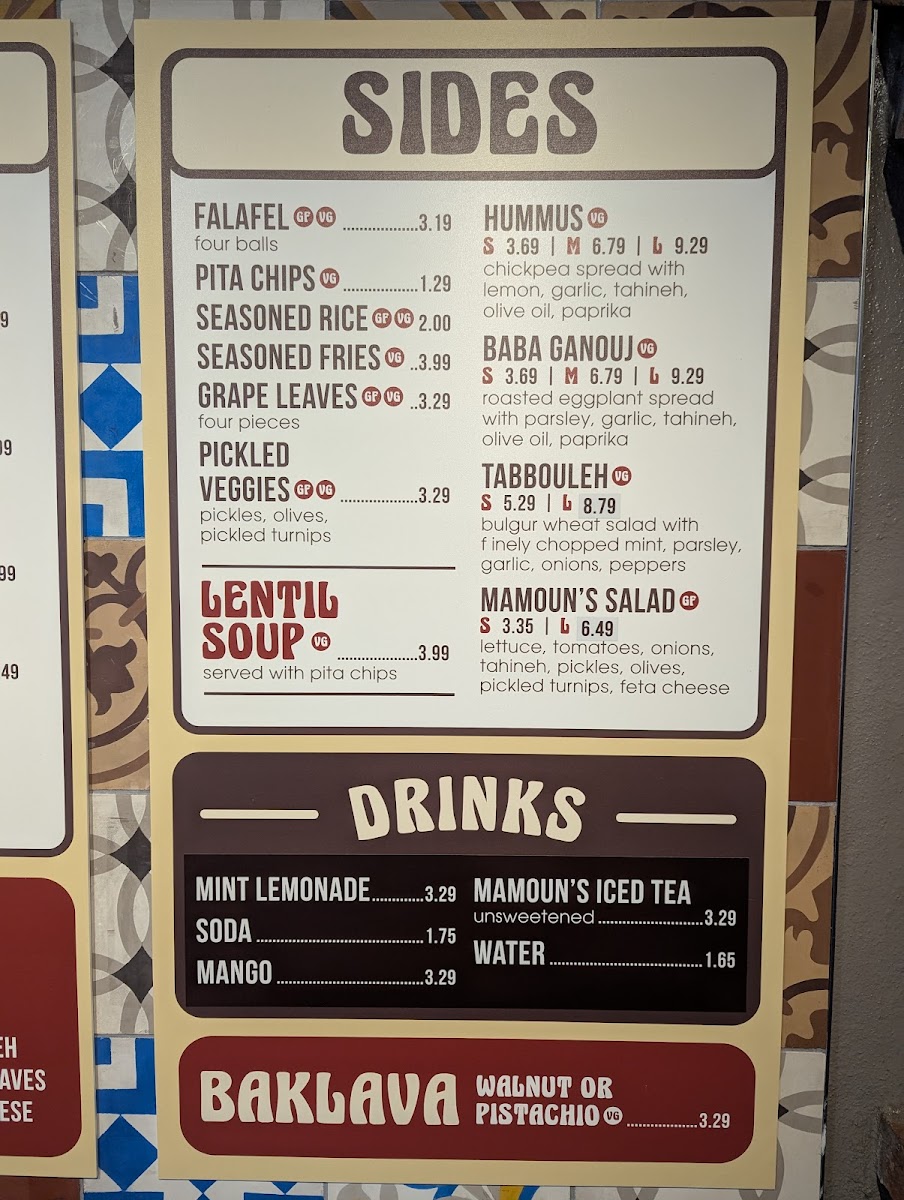 Mamoun's Falafel Photo Menu 10