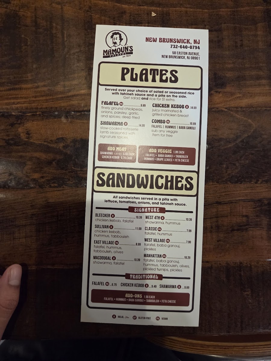 Mamoun's Falafel Photo Menu 5