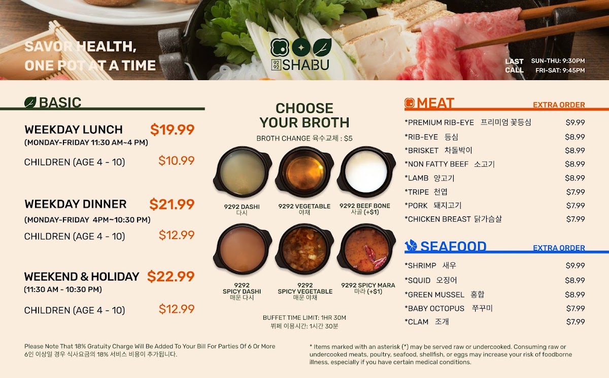 9292 Shabu Photo Menu 1