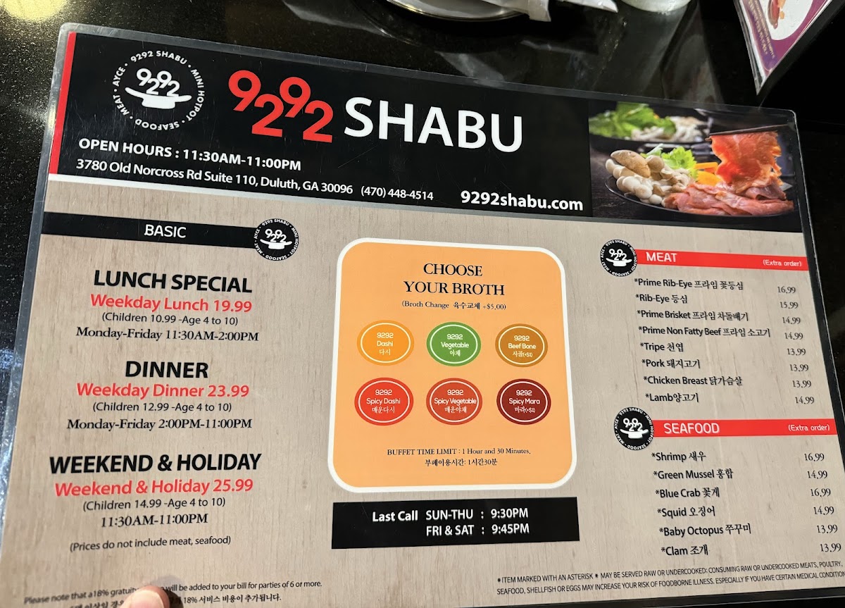 9292 Shabu Photo Menu 10