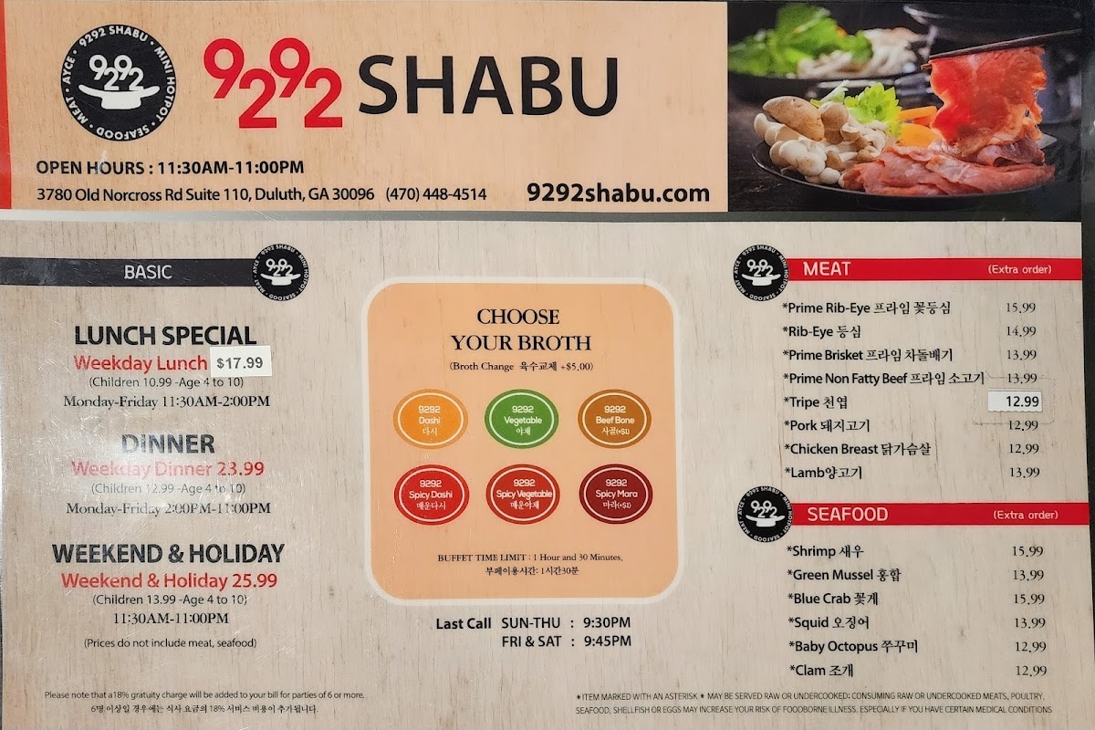 9292 Shabu Photo Menu 4