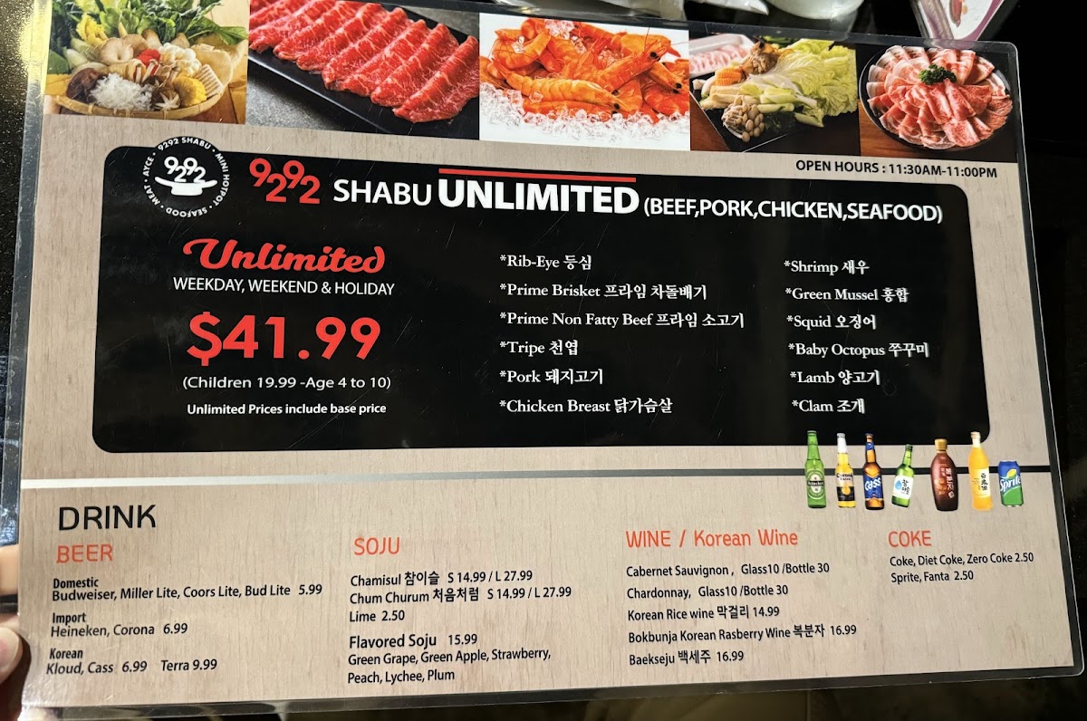 9292 Shabu Photo Menu 6