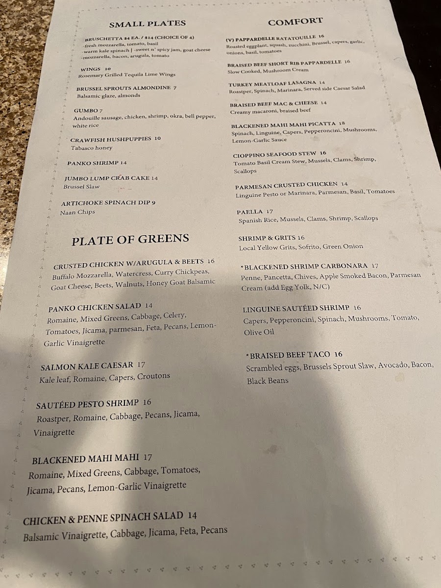 District 7 Grill Photo Menu 8