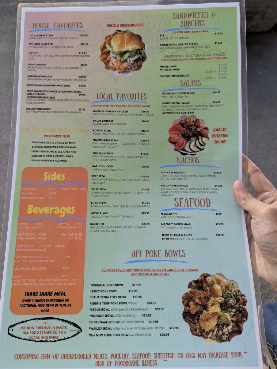 Hawaiian Style Cafe Hilo Photo Menu 1
