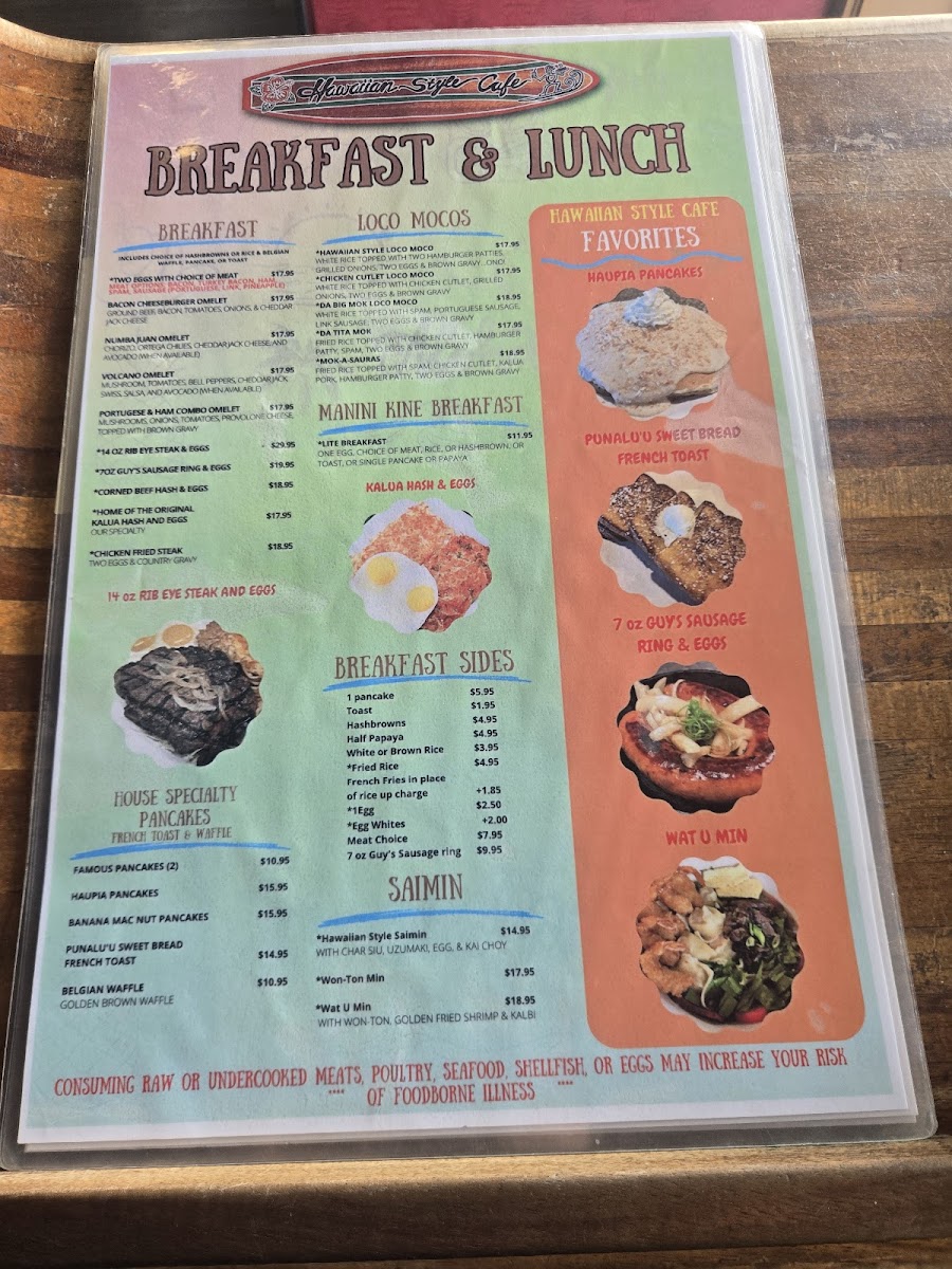 Hawaiian Style Cafe Hilo Photo Menu 6
