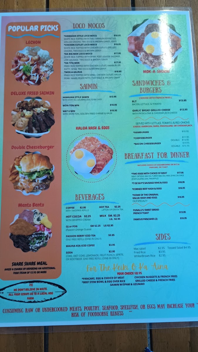 Hawaiian Style Cafe Hilo Photo Menu 8