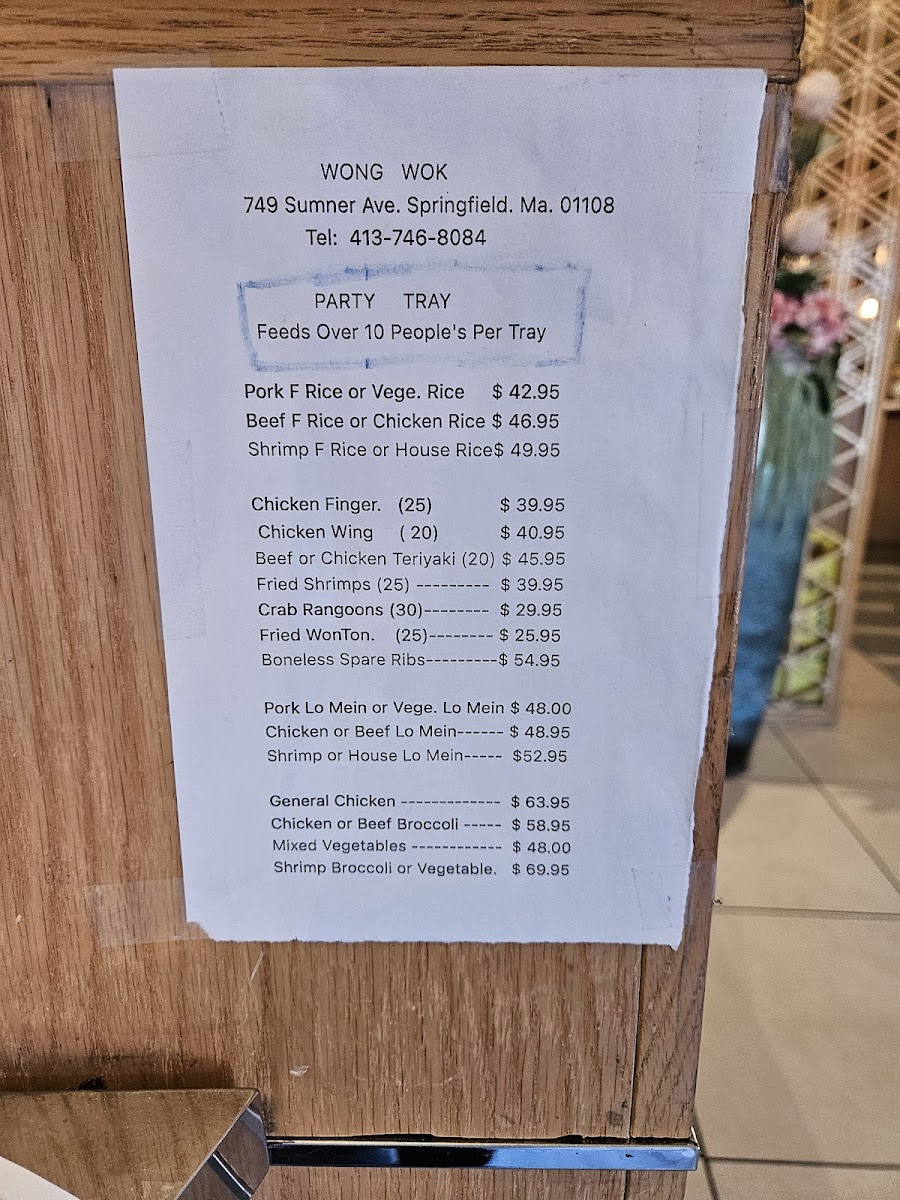Wong Wok Restaurant Photo Menu 3