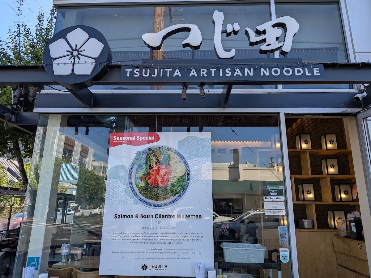 Tsujita LA Artisan Noodles Photo 3
