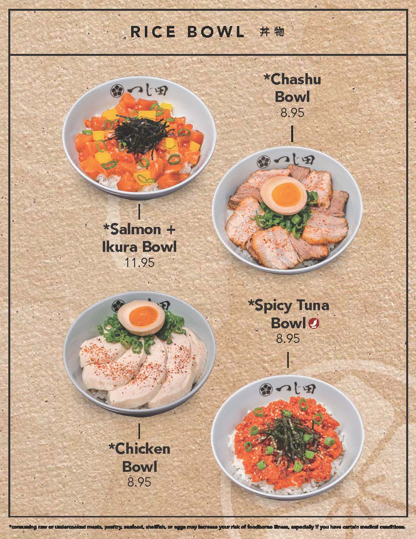 Tsujita LA Artisan Noodles Photo Menu 3