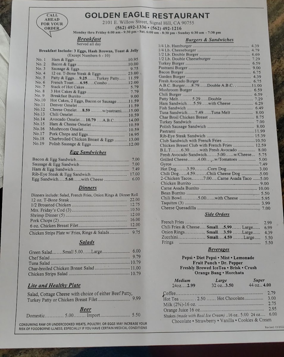 Golden Eagle Restaurant Photo Menu 7