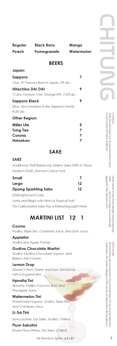 Chi Tung Restaurant Photo Menu 1