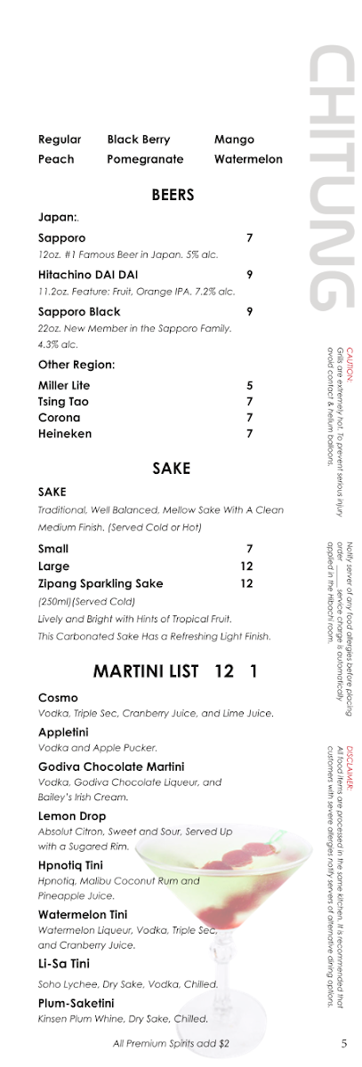 Chi Tung Restaurant Photo Menu 10