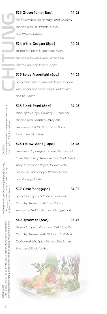 Chi Tung Restaurant Photo Menu 2
