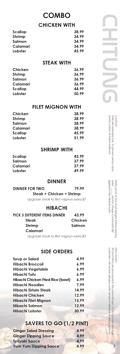 Chi Tung Restaurant Photo Menu 3