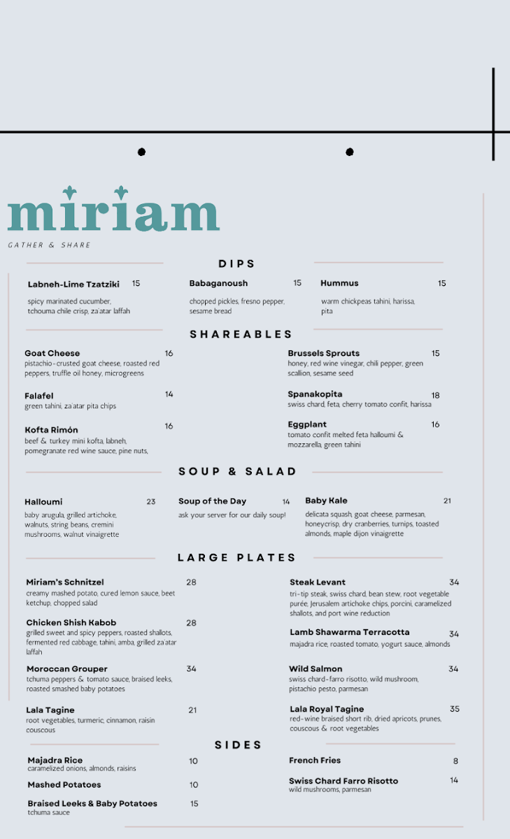Miriam Restaurant Photo Menu 1