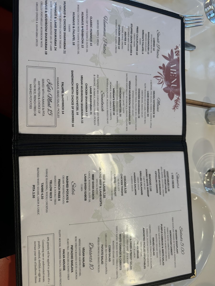 Miriam Restaurant Photo Menu 10