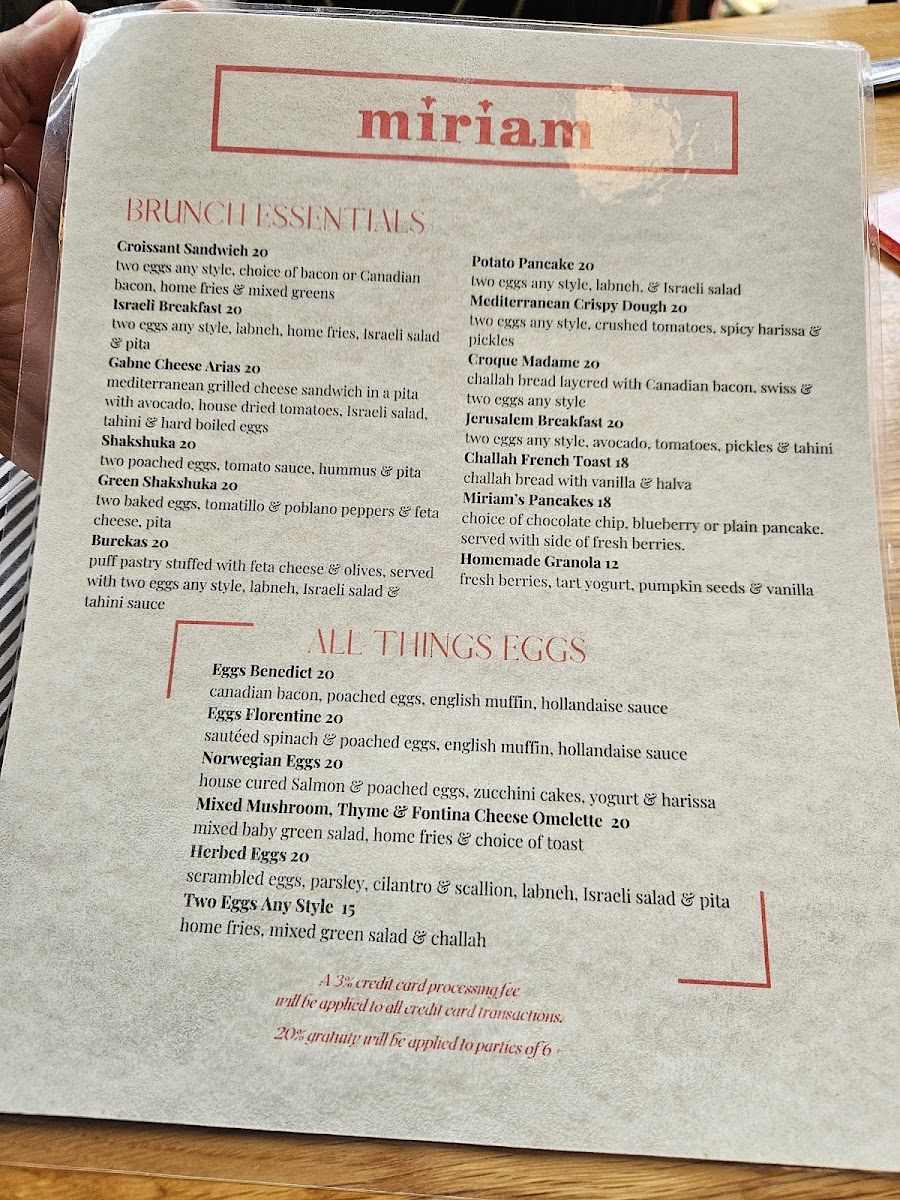 Miriam Restaurant Photo Menu 2