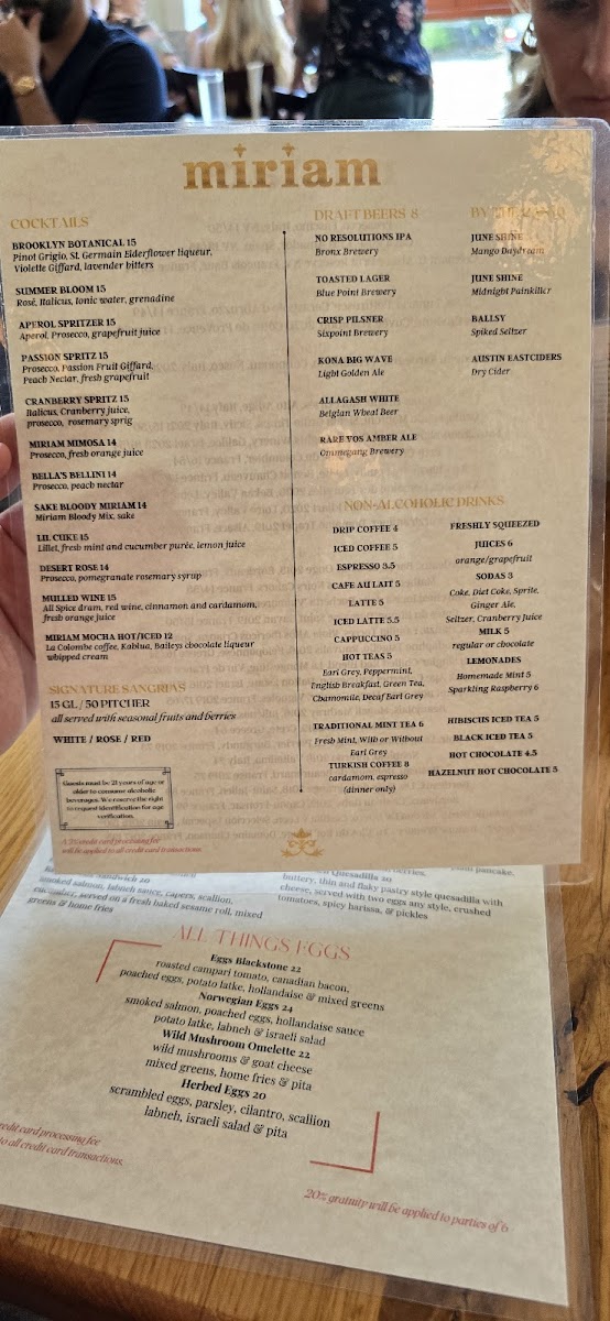 Miriam Restaurant Photo Menu 6
