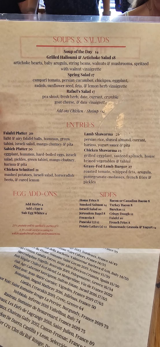 Miriam Restaurant Photo Menu 8
