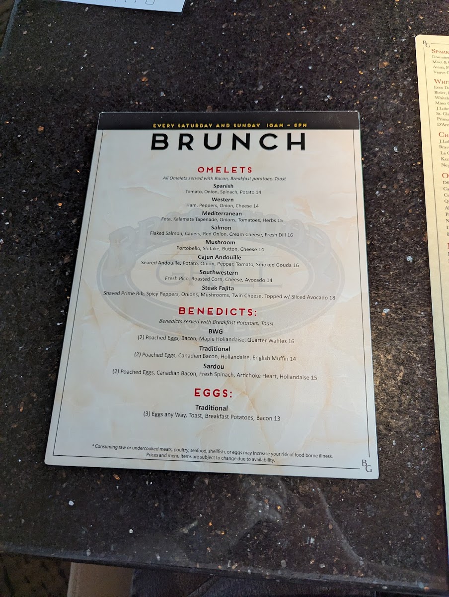 Brookwood Grill Photo Menu 6
