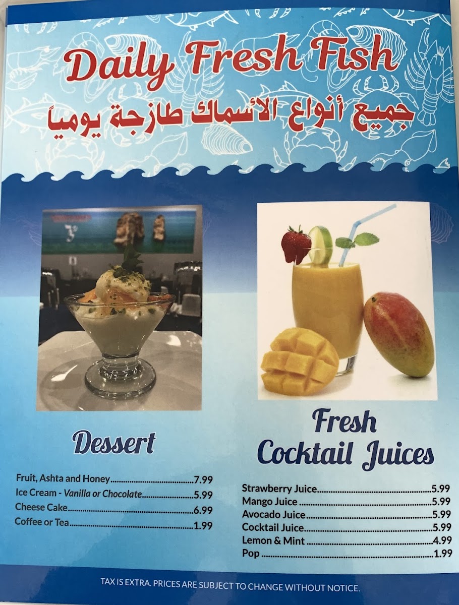 Mermaid's Seafood Restaurant Photo Menu 6