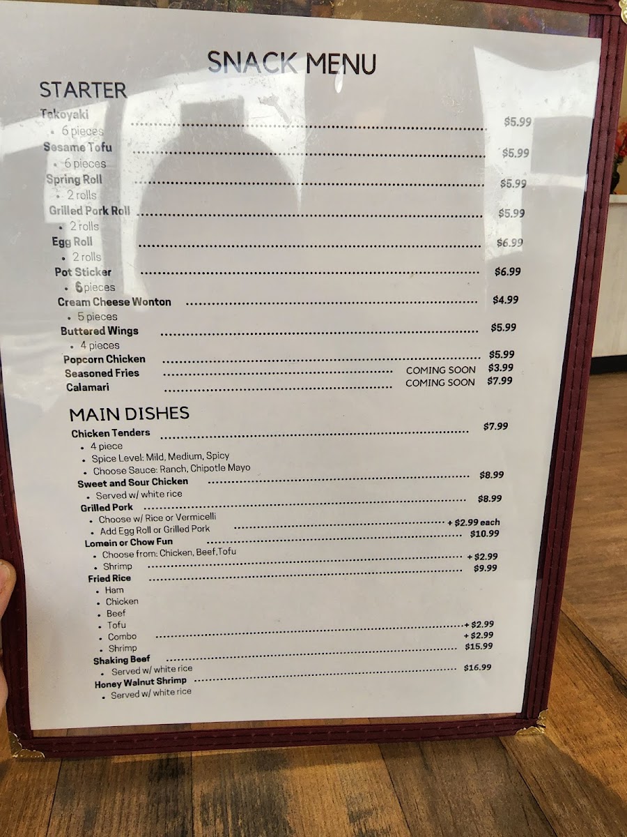 Ding Tea Taylorsville Photo Menu 6