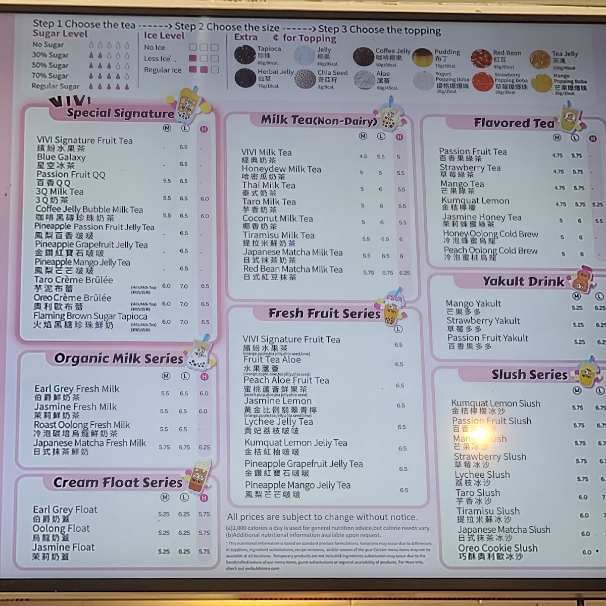 Vivi Bubble Tea Photo Menu 4