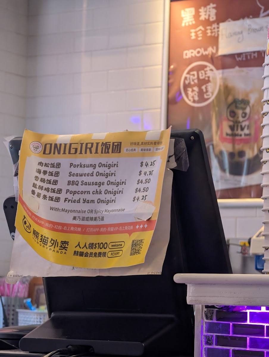 Vivi Bubble Tea Photo Menu 5