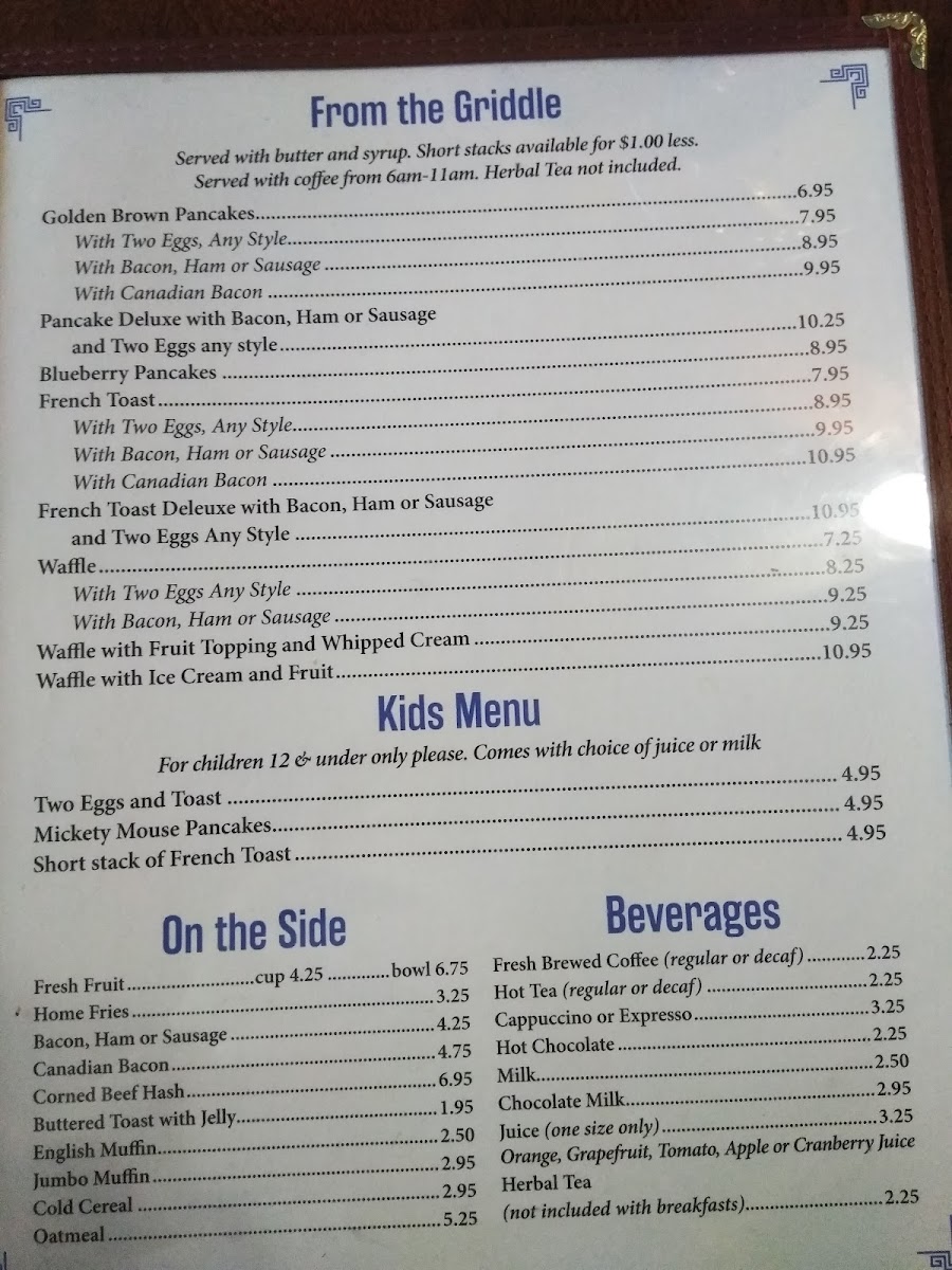 The Union Diner Photo Menu 3