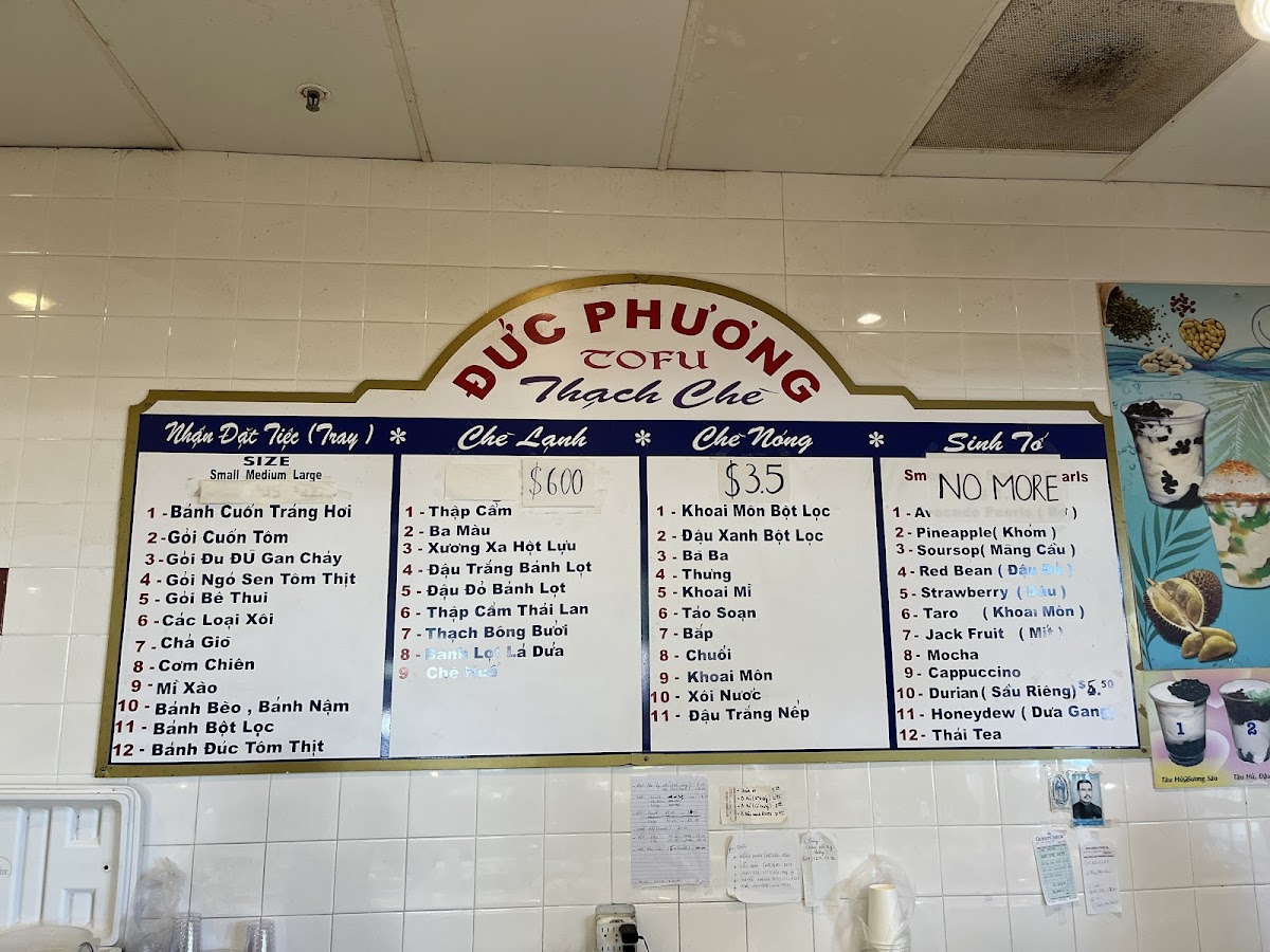Dức Phương Tofu Photo Menu 1
