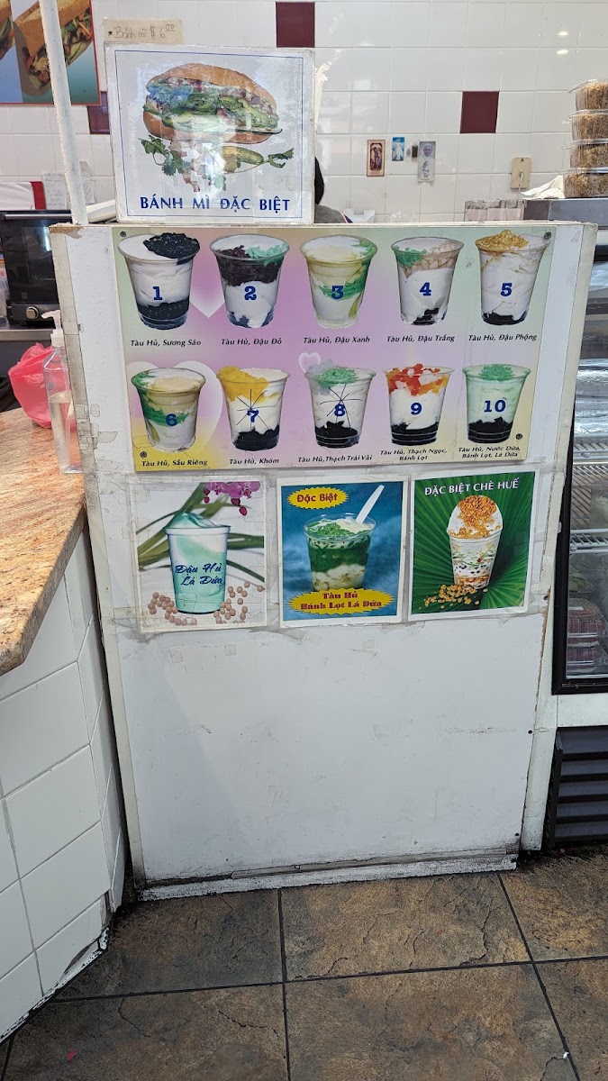 Dức Phương Tofu Photo Menu 5