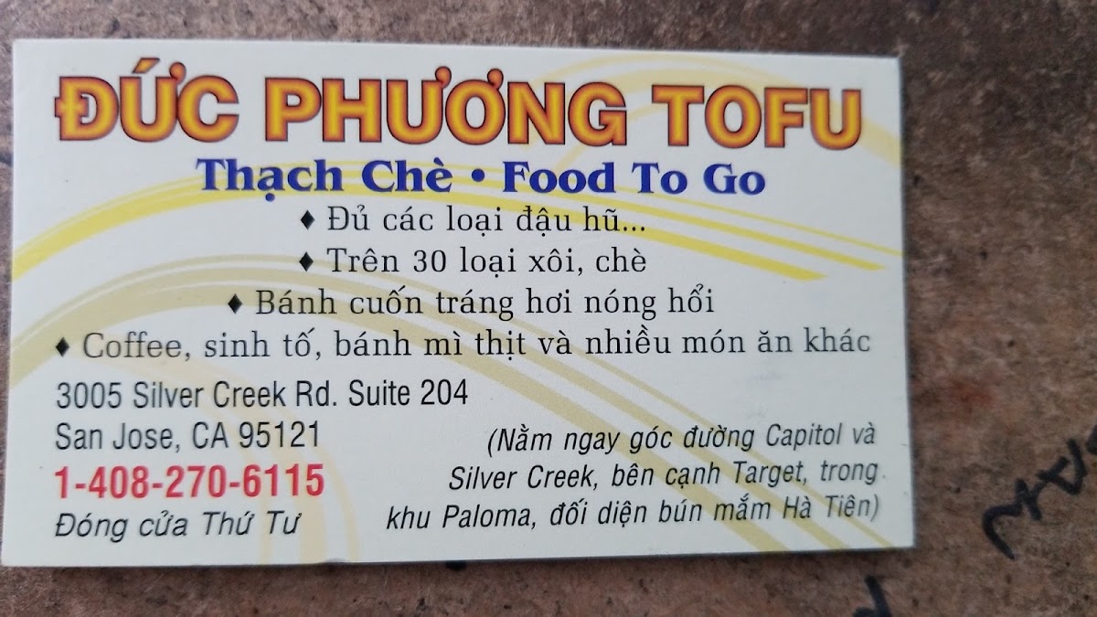 Dức Phương Tofu Photo Menu 6