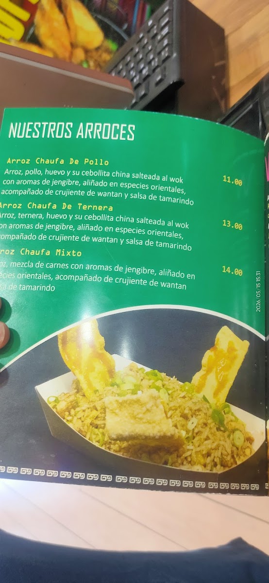 Restaurante Wanka Street Food Perú Photo Menu 4