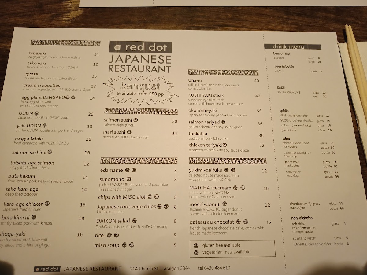 A red dot Japanese Restaurant Photo Menu 1
