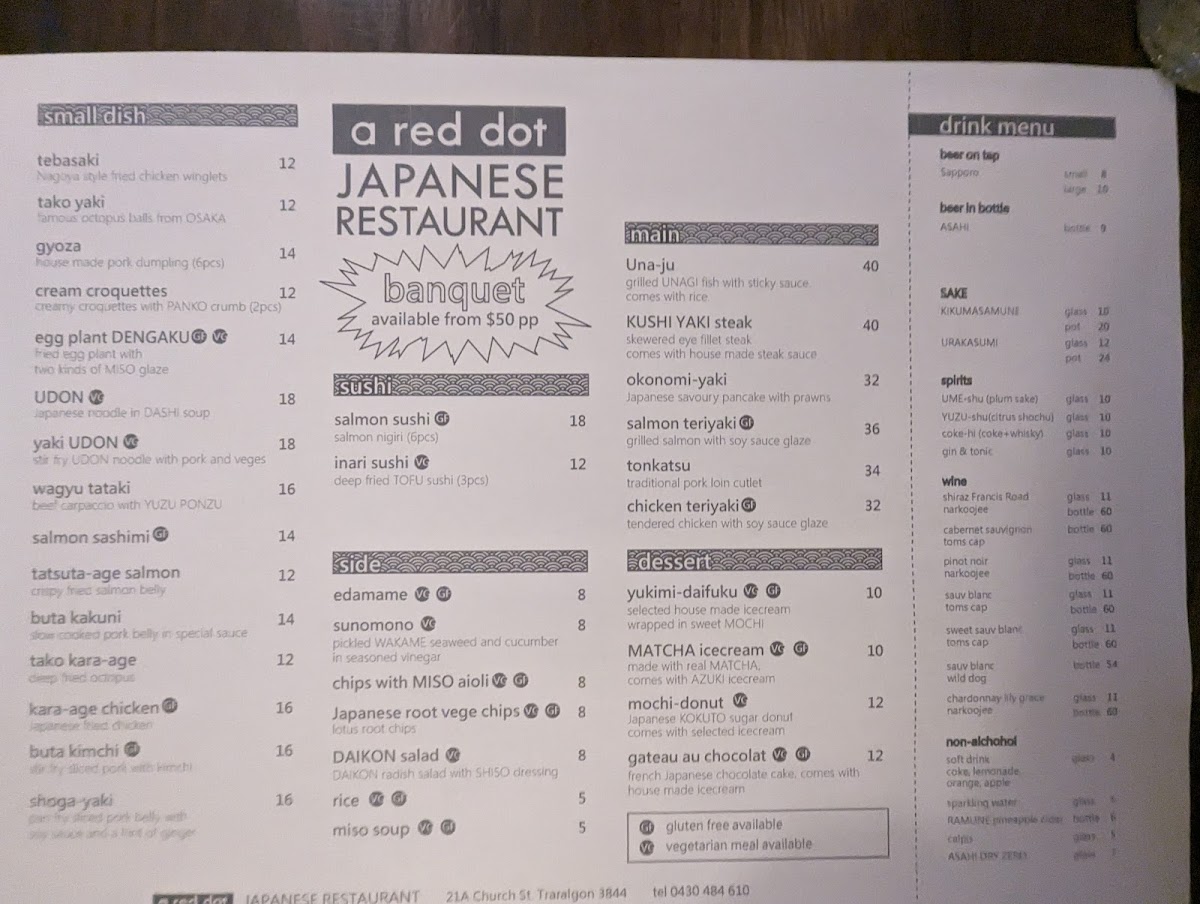 A red dot Japanese Restaurant Photo Menu 4