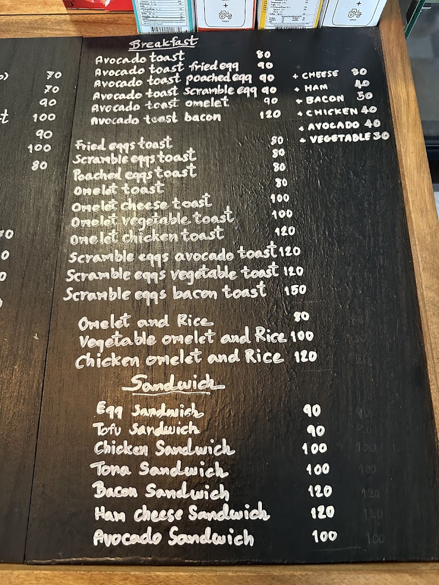 Rocky Coffee Photo Menu 1