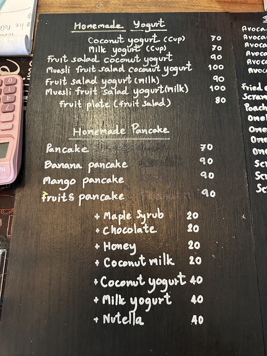 Rocky Coffee Photo Menu 4