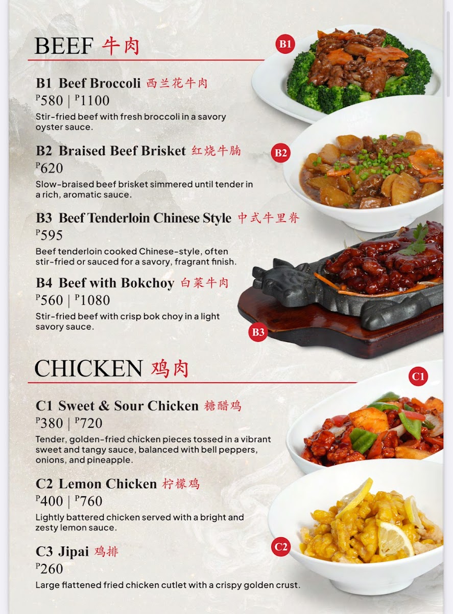 Ling Chan Photo Menu 3