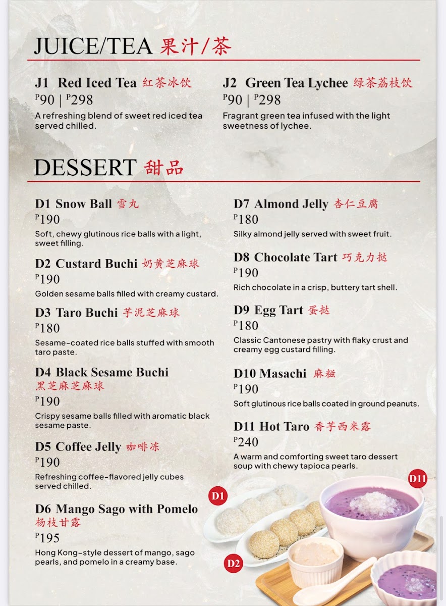 Ling Chan Photo Menu 4